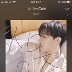 [인피니트] ㅈㄴ <b>화가</b> 치밀어 오른다