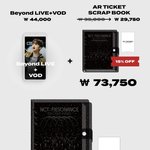 [NCT즌] 정말 <b>사악</b>하다