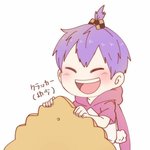 [추반] 이 그림 귀여움/<b>별로</b>
