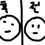 [드루와] 후면 <b>전면</b> 뭐가 내 얼굴이야
