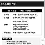 <b>영통</b>팬싸 해본사람??