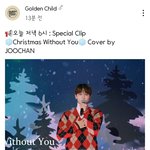 [골든차일드] 6시 너튭 <b>집합</b>!