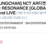[NCT즌] 왜 <b>할인</b>해주는 척을 함?