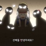 [19] 틱톡 잼<b>민이</b>들 리바이에 미침?