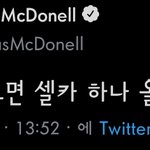 [방탄소년단] <b>태태</b>야~~내가  아는  횽님이 전하래