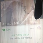 [인피니트] 우리 다른 음<b>방도</b> 가능성 없는거야..?