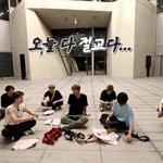 [방탄소년단] <b>평균</b> 26.7세의