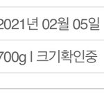 [NCT즌] <b>ar</b>티켓 언제 출고 돼