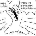영어 벼락치기 추반