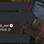 [NCT즌] <b>재도</b>
