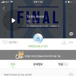 노래알려달란 <b>쓰</b>닌데..ㅋ <b>이</b>노래엿음