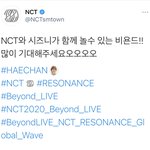 [NCT즌] ㅋㅋㅋㅋㅋㅋㅋㅋㅋㅋㅋㅋㅋㅋㅋㅋㅋㅋㅋㅋㅋㅋㅋㅋㅋㅋㅋㅋㅋㅋㅋㅋㅋㅋ