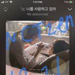 [EXO] 시릐즌입니다 화력지원 왔어용❤️❤️