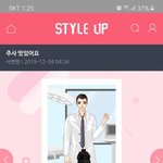 [댓글부탁해] 지금정일훈도그렇고 아이린,신지민도그렇고