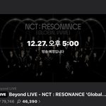 [NCT즌] 아 잠만 조카 급해 브이앱으로 결제한 사람마마맘