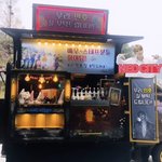 [NCT즌] <b>커피차</b> 멘트마다 누가 썼는지 알 것 같음ㅠ
