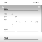 [댓글부탁해] 이영지 케이스 살까말까ㅠㅠㅠ