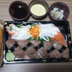 나 저녁