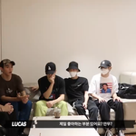 [NCT즌] 루카스 왤케