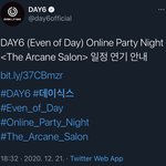 [데이<b>식스</b>] 온콘 취소됨
