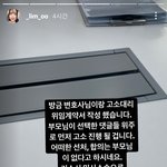 [드루와] 오늘은 <b>예림</b> 판녀들 고소한대