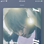 <b>성규</b> 띵곡