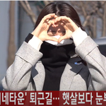 [연예인] 박하선 실물 완전 존<b>예네</b>