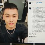 ㅋㅋ정일훈 진짜 뻔뻔하다