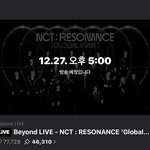 [NCT즌] 아 잠만 나 비욘드 브이앱 결젠데 <b>오후</b> 5시로 뜨는거 정상?