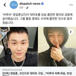정일훈 인정했네