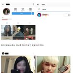 [모두드루와] 비투비 임현식 럽스타.<b>jpg</b>