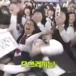 알앤 비에<b>이이</b>케이현 배켠형