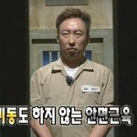 [댓글부탁해] 넷플릭스 <b>화질</b> 다들 원래 이럼??