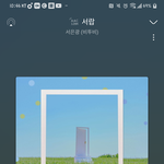 [BTOB] 진짜.. 노래듣는데 참...