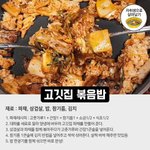 추반) 서울<b>교대</b> vs 한국 교원대