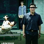 <b>왓챠</b> ㅈㄴ 귀여움