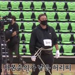 <b>고잉</b>세븐틴 감독 한명=신서유기 피카츄 감독