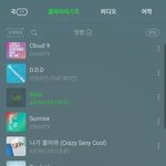 너네본진