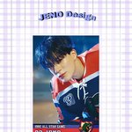 [NCT즌] 제노 <b>보석</b>십자수 공유 해달라는 친구야