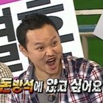 [댓글부탁해] 얘들아 나 눈 낮은 편임 높은 편임?좀 봐<b>주</b><b>셈</b> ㅈㅂ