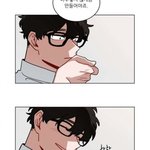 [댓글부탁해] 이 웹툰 주인공 너무 <b>내</b><b>취향</b>이야