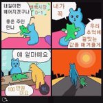 영화 추천 좀