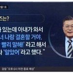 [댓글부탁해] <b>로</b><b>판</b>웹툰 그런거 어디서봐?
