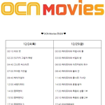 크리스마스에 해리<b>포터</b> 조져야겠다