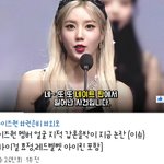 <b>이</b> <b>채널</b> 뭐임...?