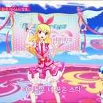 아<b>이엠</b> 스타 아는 사람 없냐 ㅜㅜ
