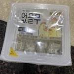 [이것좀봐줘] 나 잇몸이 너무 <b>아파</b>