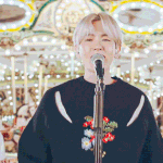 나 백현 <b>악개임</b>