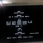 아흑 귀칼 <b>개</b>존<b>잼</b> 항❤️❤️