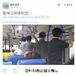 얘들아 ..어<b>카지</b> 들어와바ㅠㅜ